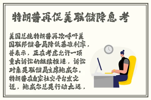 外国打扑克综艺视频