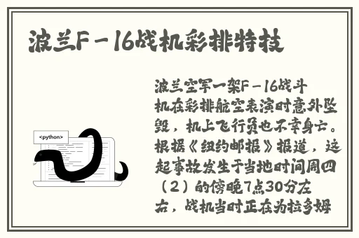 欧洲无线一线二线三w955在线720p
