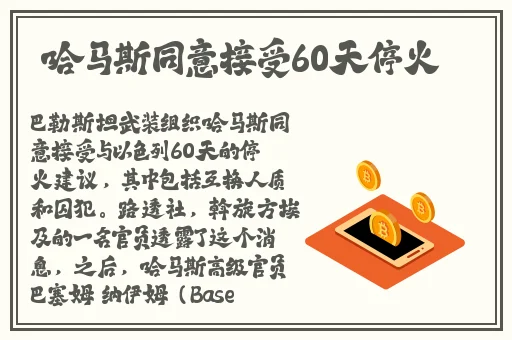 国产Av影片麻豆精品传媒