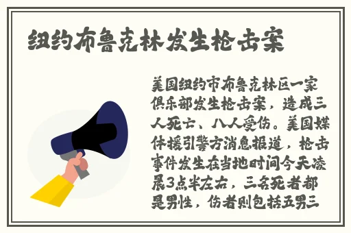 三叶草m欧洲码和天堂
